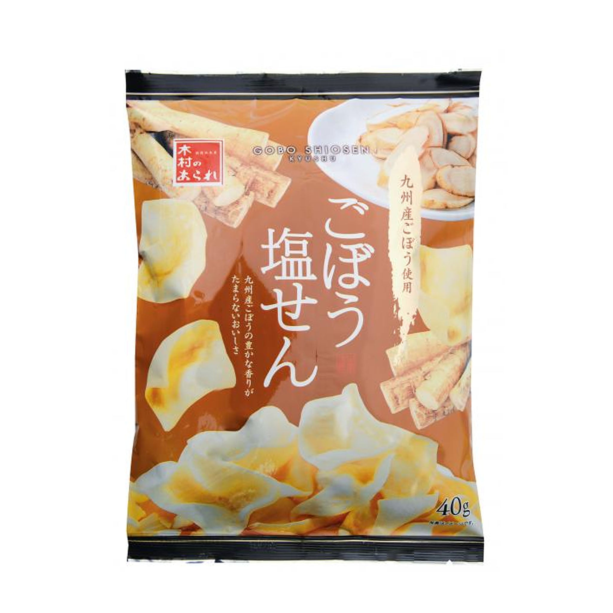 Kimura Gobo Salt-Sen Burdock Snack Crackers